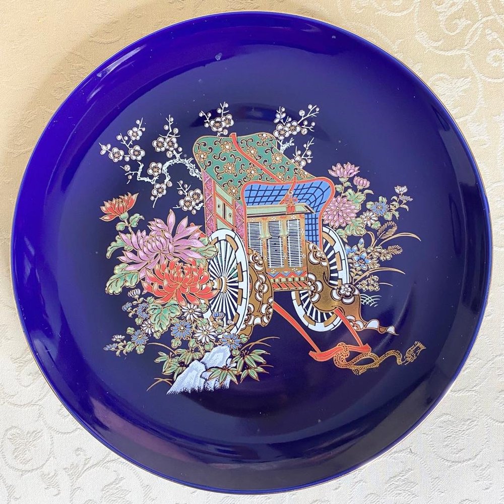 Vintage Original Artmark Made In Japan Ancient Rickshaw Plate